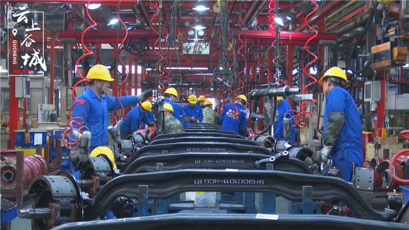 谷城新闻网 有色金属压延加工产业蓄势崛起，助力区域经济新飞跃